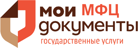 Логотип МФЦ